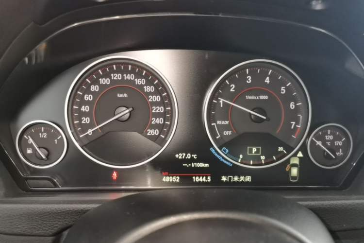 Used BMW 3 Series GT 2018 320i Sport Edition Instrument Cluster