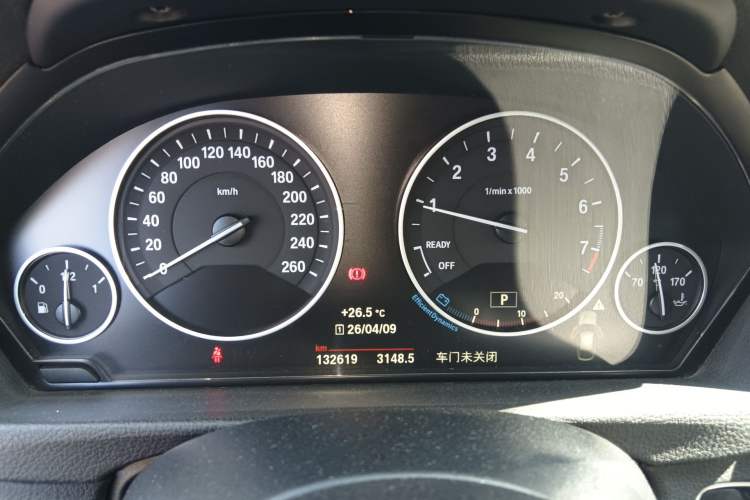 Used BMW 3 Series GT 2018 320i Sport Edition Instrument Cluster