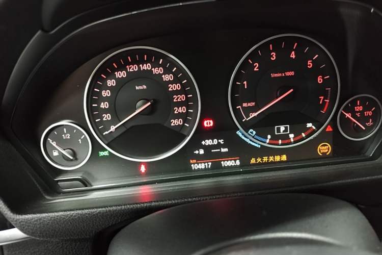 Used BMW 3 Series GT 2018 320i Sport Edition Instrument Cluster