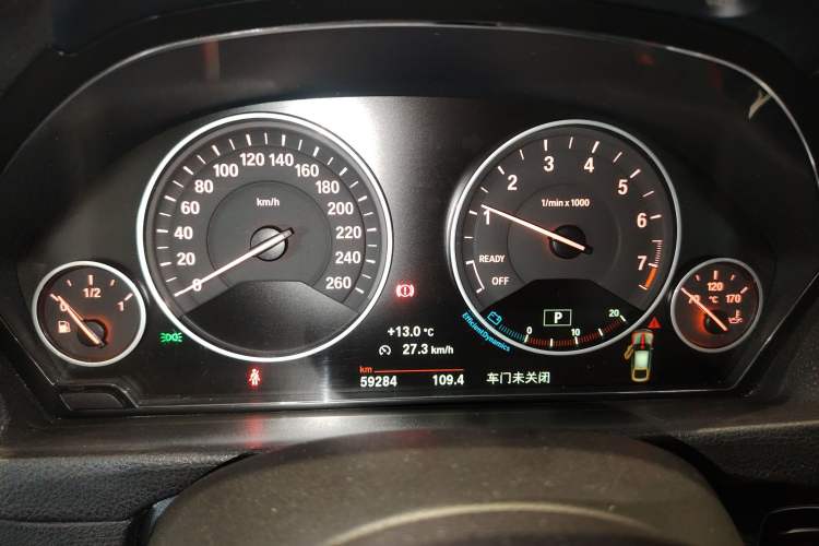 Used BMW 3 Series GT 2018 320i Sport Edition Instrument Cluster
