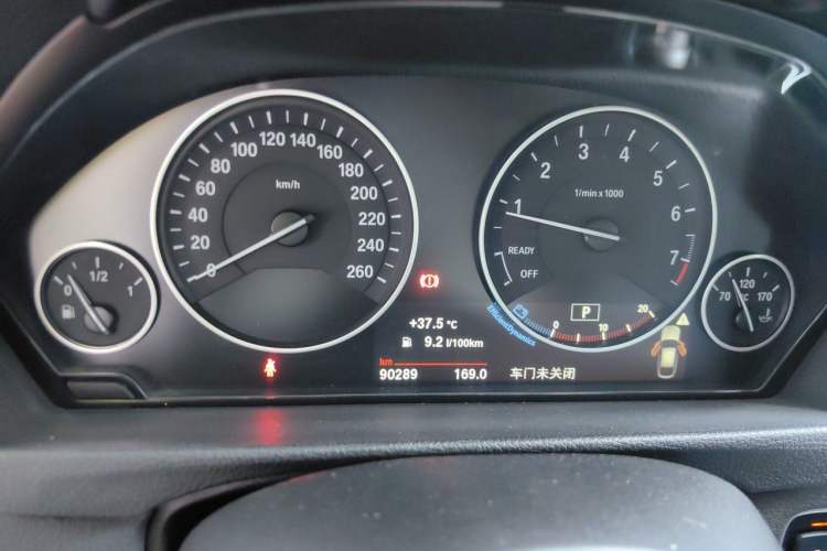 Used BMW 3 Series GT 2018 320i Sport Edition Instrument Cluster