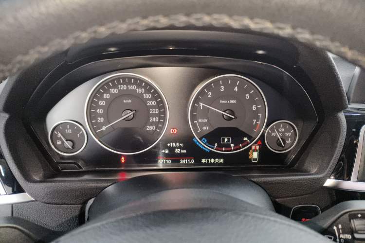 Used BMW 3 Series GT 2018 320i Sport Edition Instrument Cluster