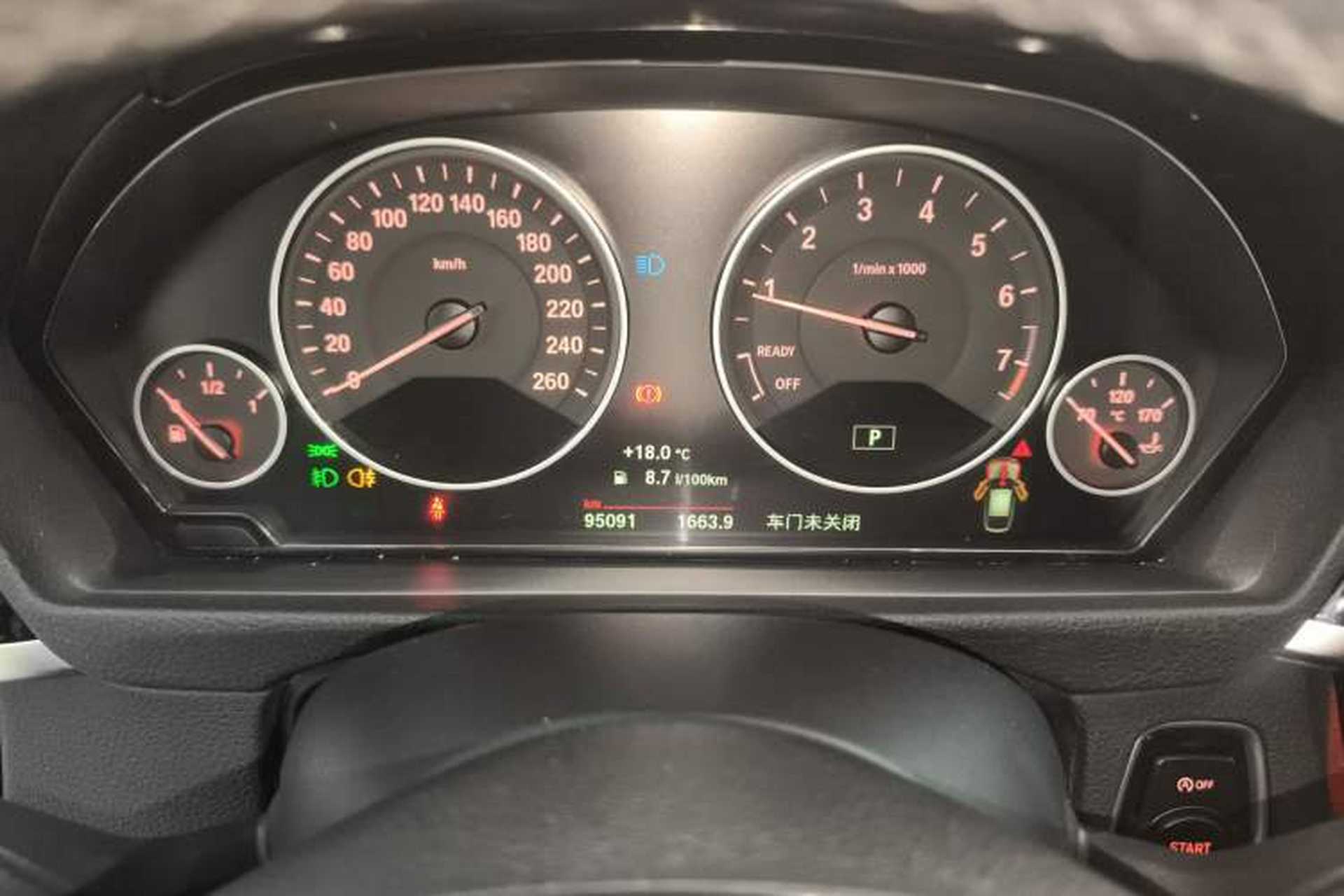 Used BMW 3 Series GT 2018 320i Sport Edition Instrument Cluster