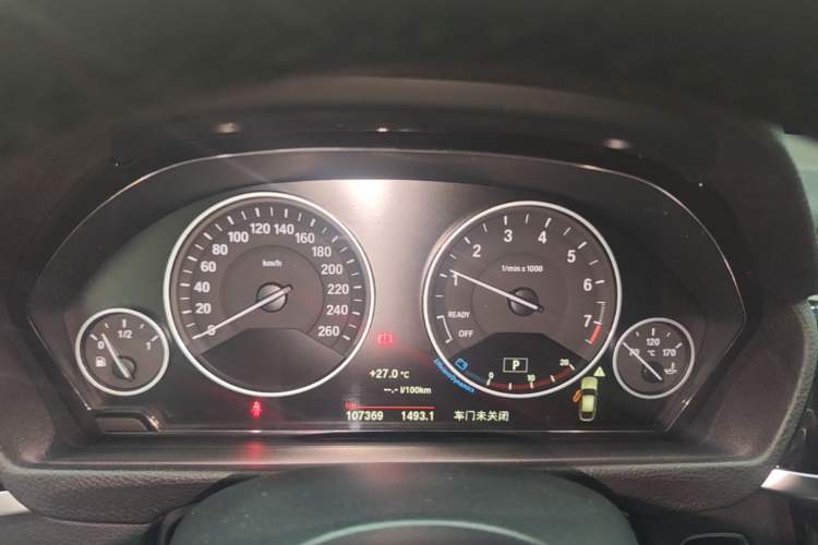 Used BMW 3 Series GT 2018 320i Sport Edition Instrument Cluster
