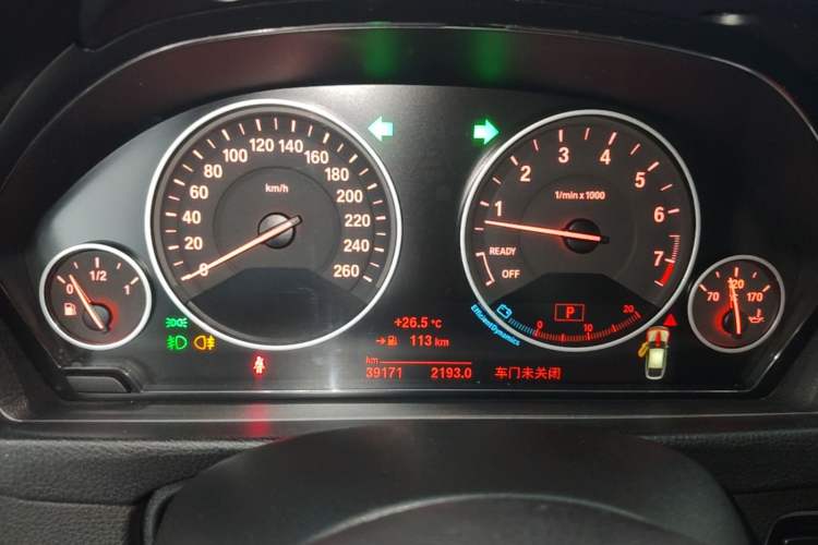 Used BMW 3 Series GT 2018 320i Sport Edition Instrument Cluster
