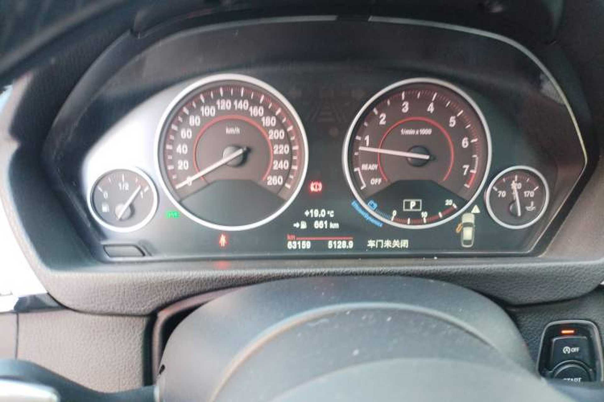 Used BMW 3 Series GT 2018 320i Sport Edition Instrument Cluster
