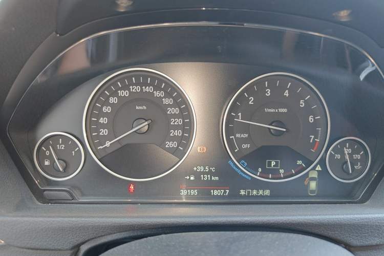 Used BMW 3 Series GT 2018 320i Sport Edition Instrument Cluster