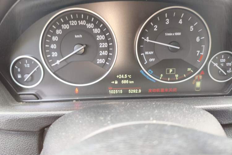 Used BMW 3 Series GT 2018 320i Sport Edition Instrument Cluster