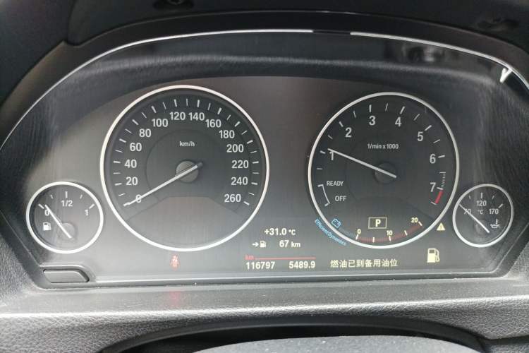 Used BMW 3 Series GT 2018 320i Sport Edition Instrument Cluster