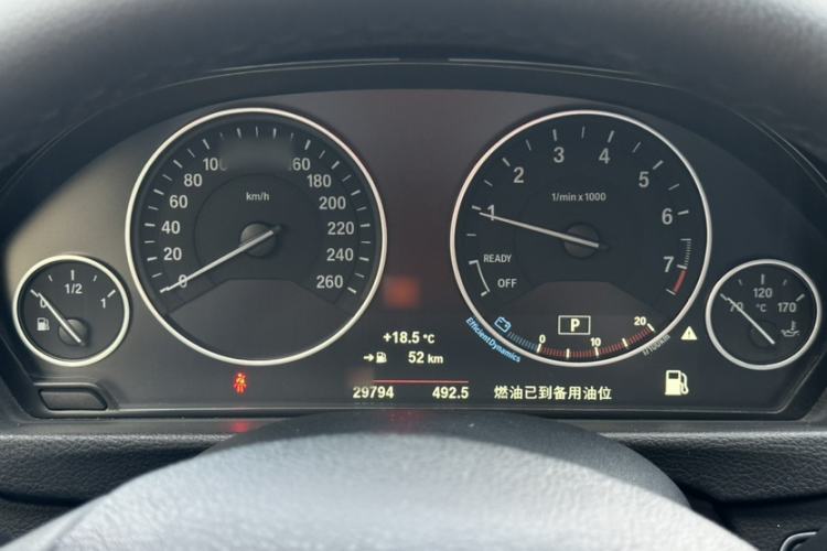 Used BMW 3 Series GT 2018 320i Sport Edition Interior 7