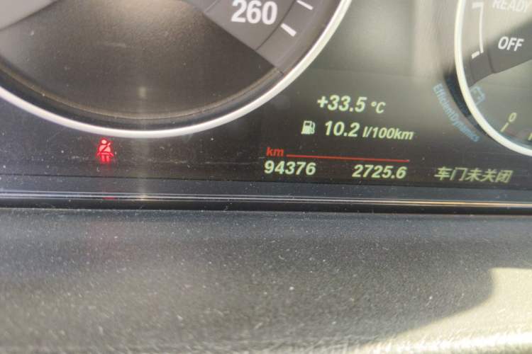 Used BMW 3 Series GT 2018 320i Sport Edition Odometer Close Up