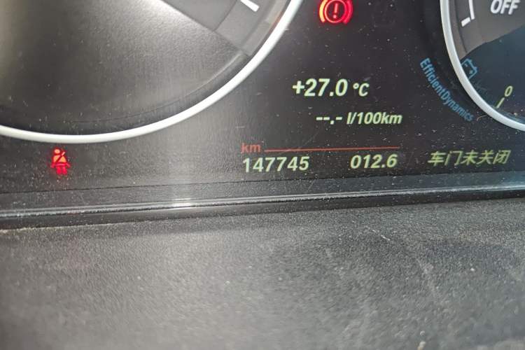 Used BMW 3 Series GT 2018 320i Sport Edition Odometer Close Up