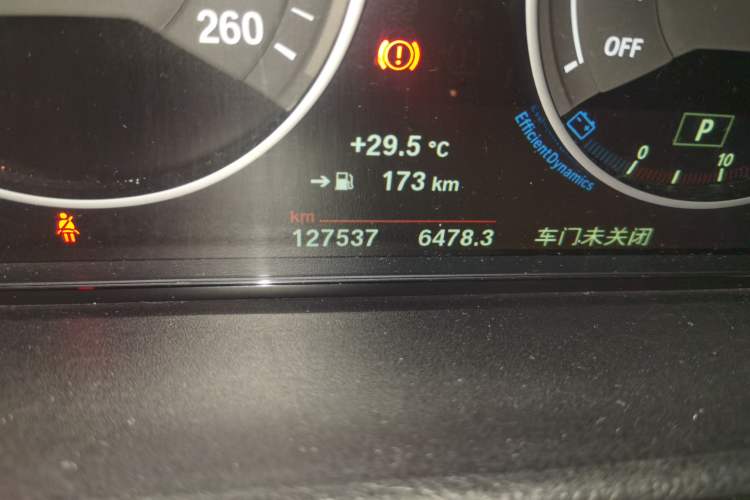 Used BMW 3 Series GT 2018 320i Sport Edition Odometer Close Up