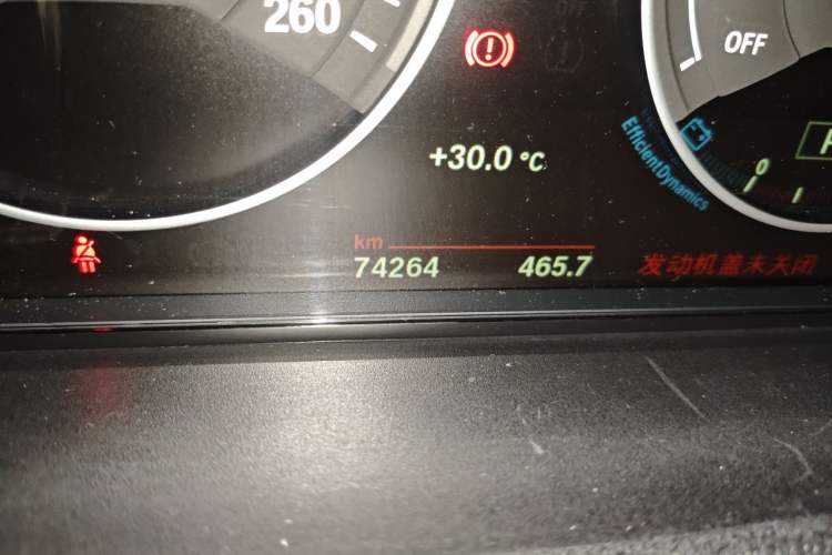 Used BMW 3 Series GT 2018 320i Sport Edition Odometer Close Up