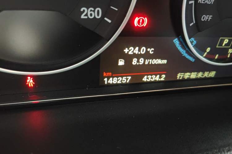 Used BMW 3 Series GT 2018 320i Sport Edition Odometer Close Up