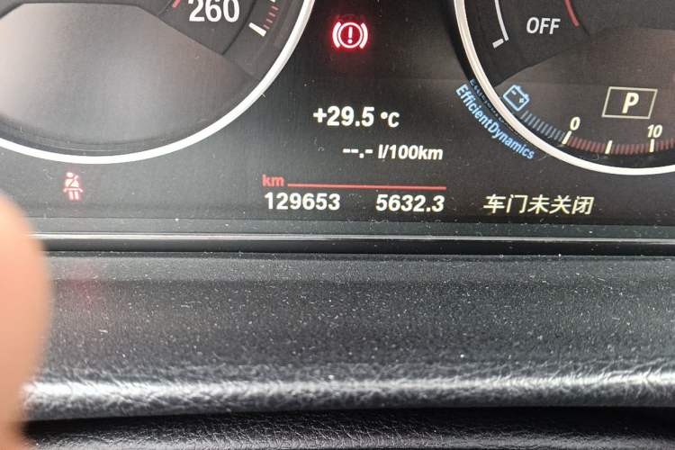 Used BMW 3 Series GT 2018 320i M Sport Edition Odometer Close Up