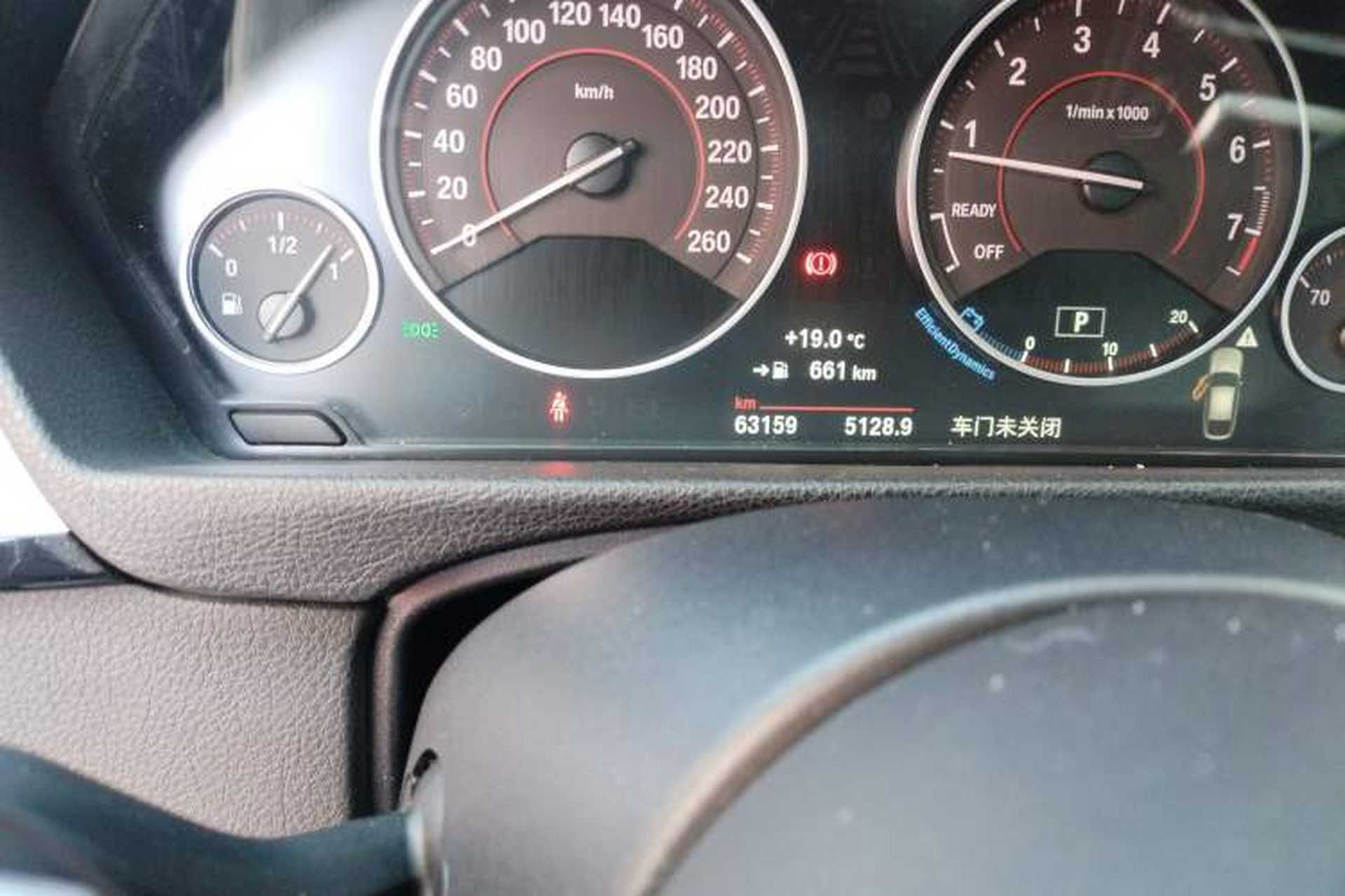 Used BMW 3 Series GT 2018 320i Sport Edition Odometer Close Up