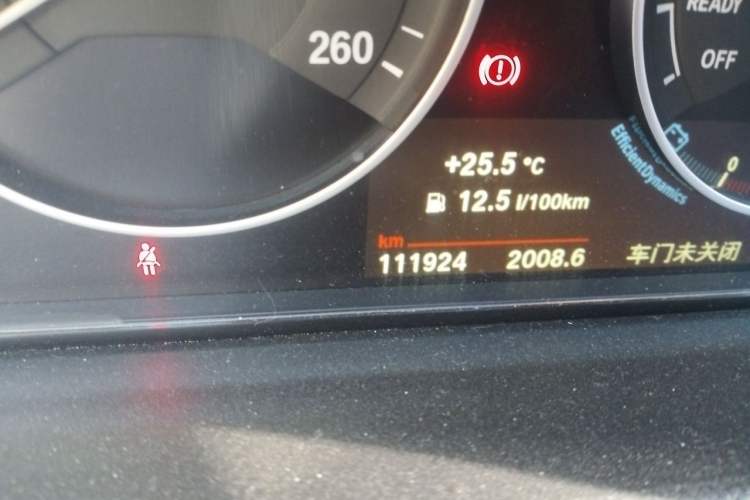 Used BMW 3 Series GT 2018 320i Sport Edition Odometer Close Up