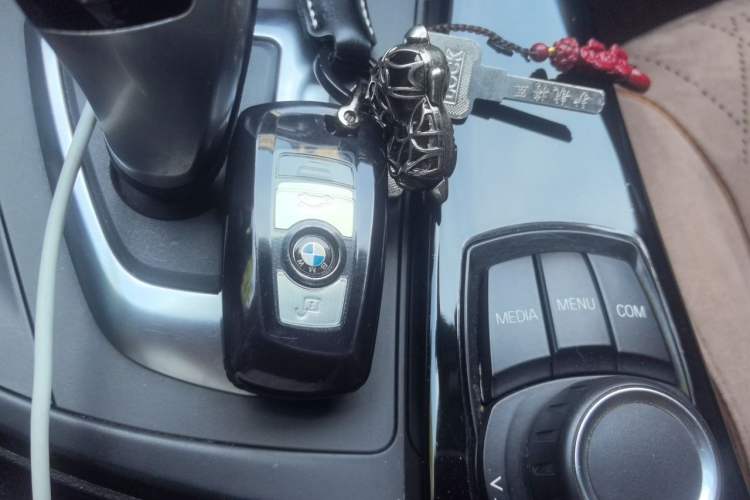 Used BMW 3 Series GT 2018 320i Sport Edition Vehicle Key