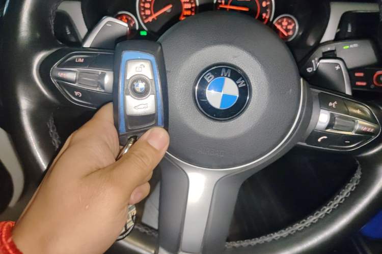 Used BMW 3 Series GT 2018 320i M Sport Edition Vehicle Key