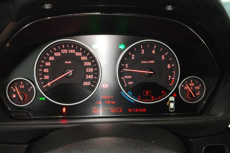 Used BMW 3 Series GT 2018 320i Sport Edition Instrument Cluster