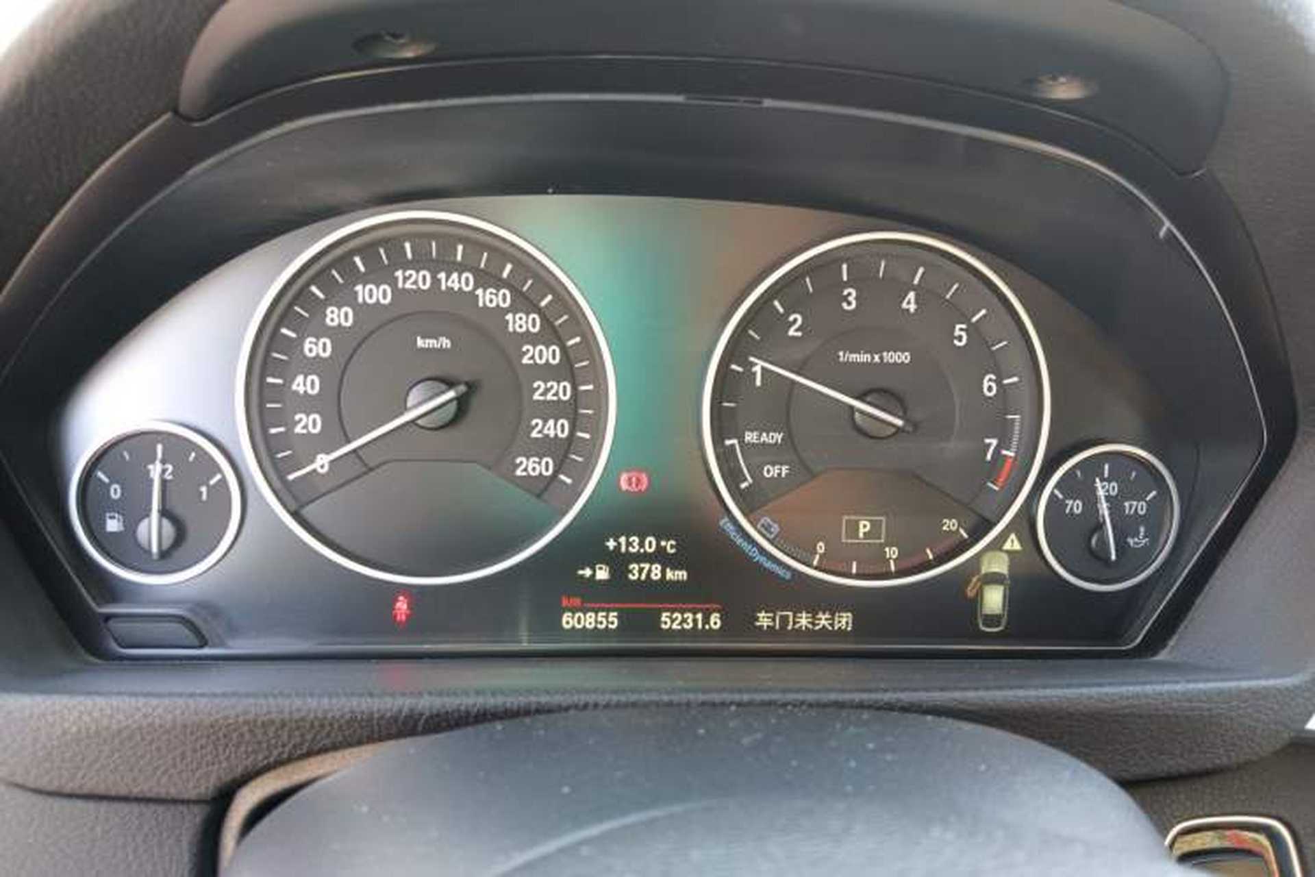 Used BMW 3 Series GT 2018 320i Sport Edition Instrument Cluster