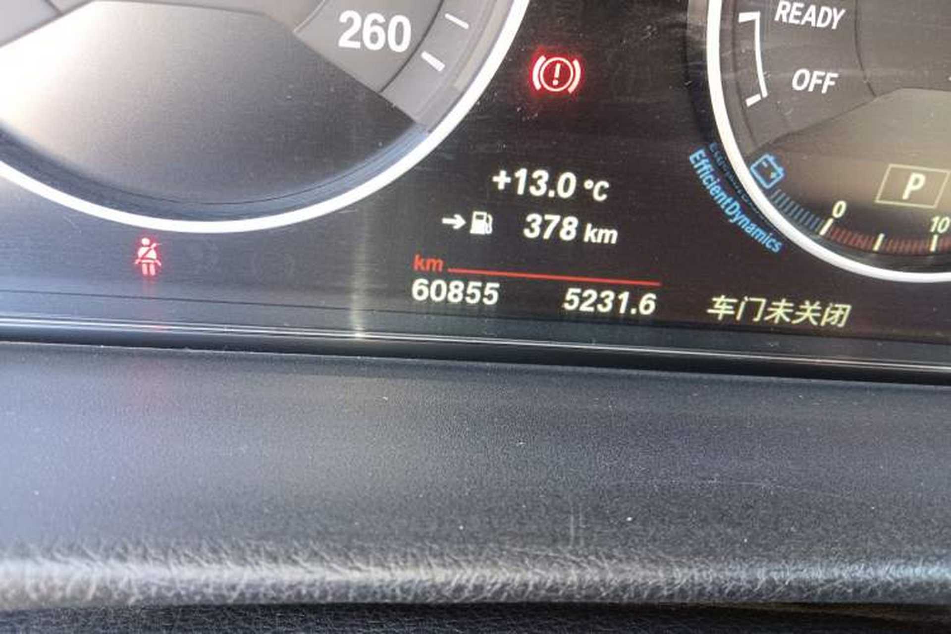Used BMW 3 Series GT 2018 320i Sport Edition Odometer Close Up