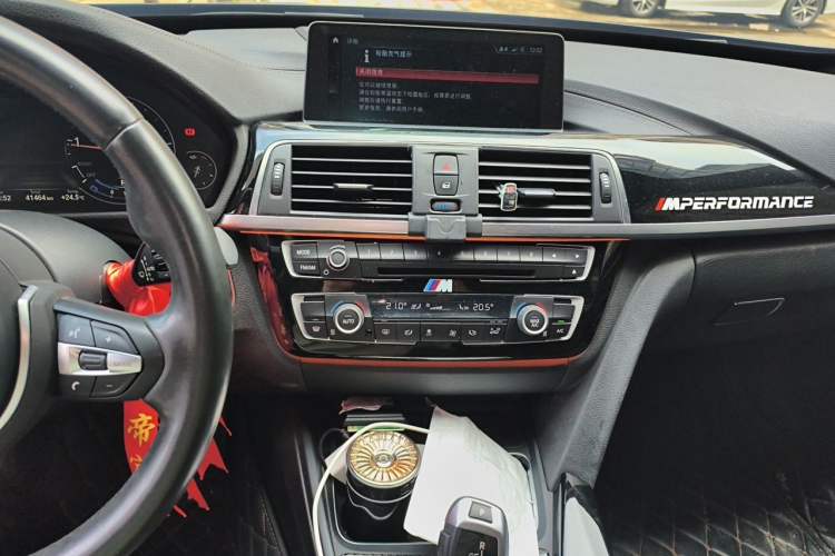 Used BMW 3 Series GT 2019 320i M Sport Package Audio And AC Panel