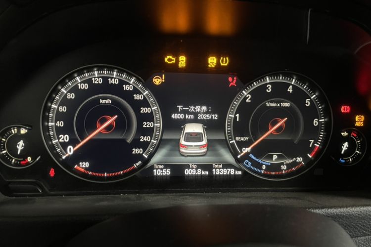 Used BMW 3 Series GT 2019 320i M Sport Package Odometer Close Up
