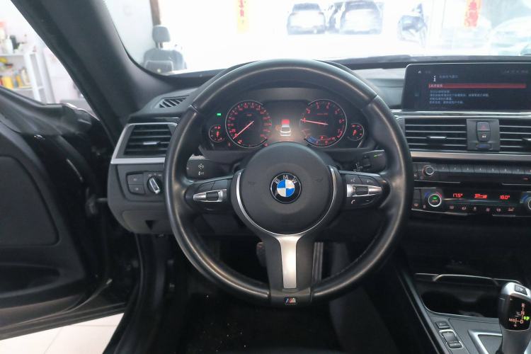 Used BMW 3 Series GT 2019 320i M Sport Package Steering Wheel