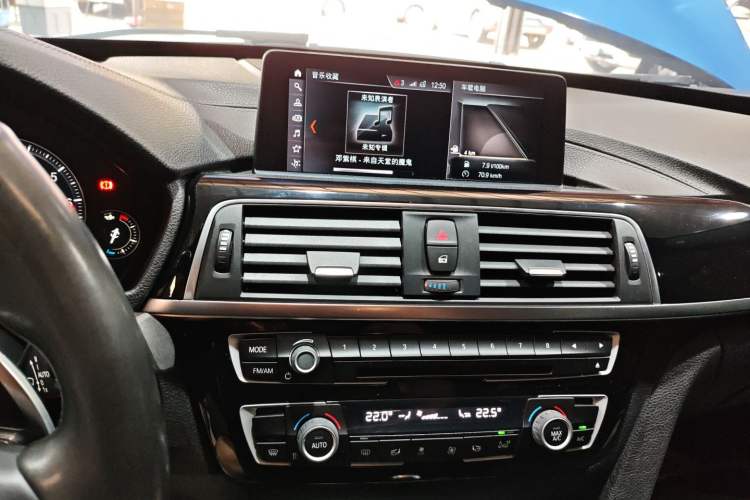 Used BMW 3 Series GT 2019 320i M Sport Night Edition Audio And AC Panel