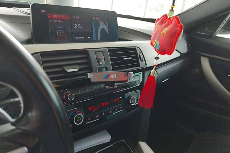 Used BMW 3 Series GT 2019 320i M Sport Audio And AC Panel