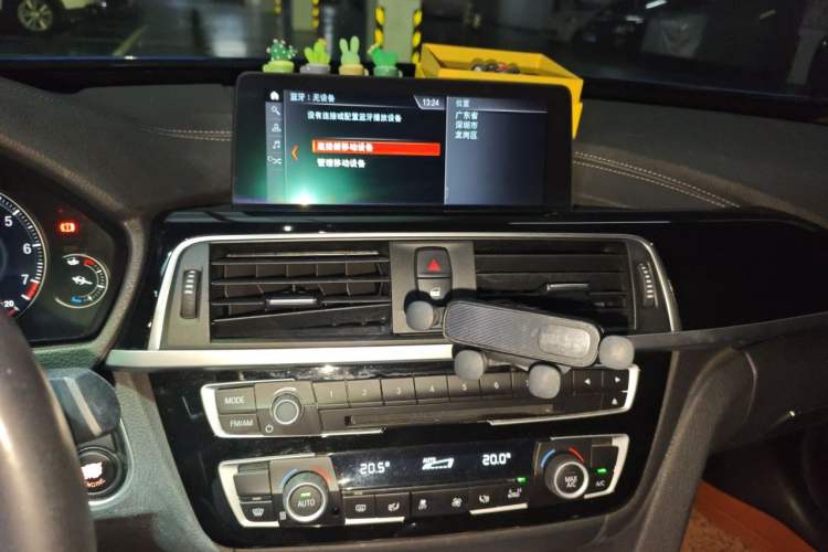 Used BMW 3 Series GT 2019 320i M Sport Package Audio And AC Panel