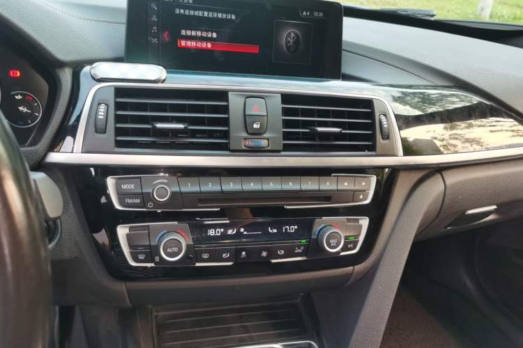 Used BMW 3 Series GT 2019 320i M Sport Package Audio And AC Panel