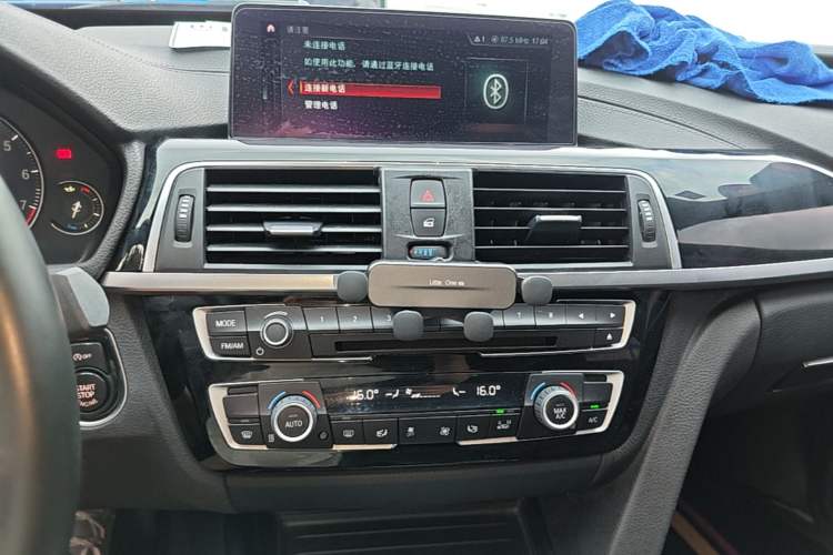 Used BMW 3 Series GT 2019 320i M Sport Package Audio And AC Panel