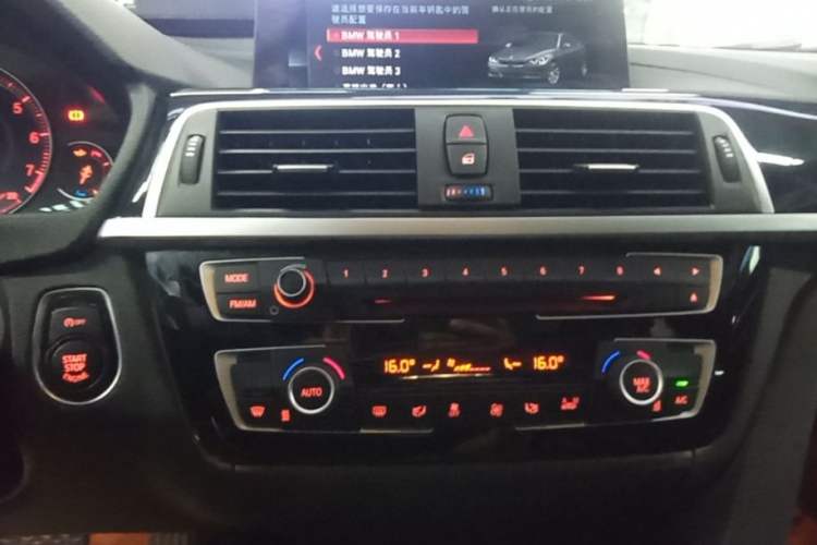 Used BMW 3 Series GT 2019 320i Sport Edition Audio And AC Panel