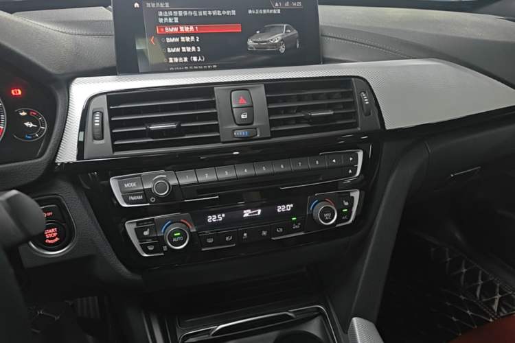 Used BMW 3 Series GT 2019 320i M Sport Audio And AC Panel