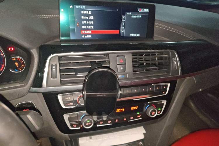 Used BMW 3 Series GT 2019 320i M Sport Package Audio And AC Panel