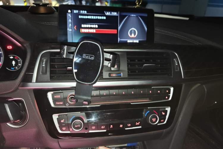 Used BMW 3 Series GT 2019 330i xDrive M Sport Night Edition Audio And AC Panel