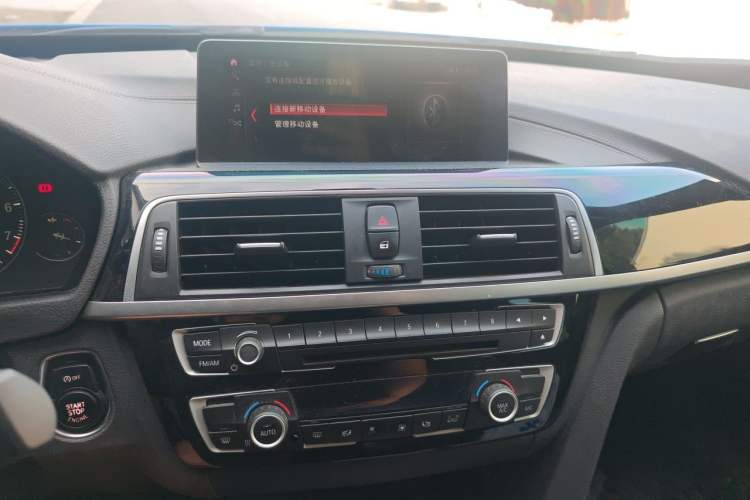 Used BMW 3 Series GT 2019 320i M Sport Package Audio And AC Panel