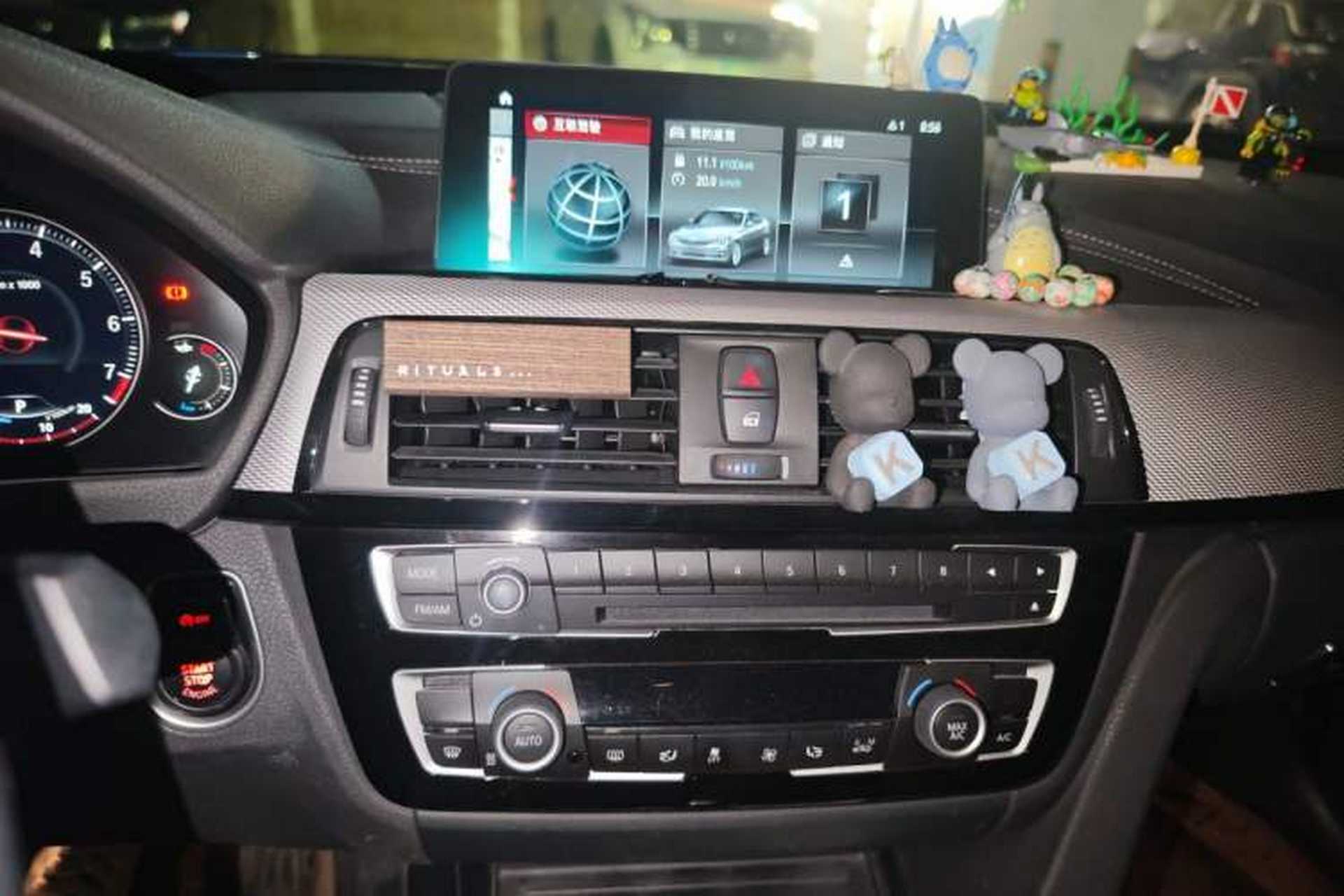 Used BMW 3 Series GT 2019 320i M Sport Audio And AC Panel