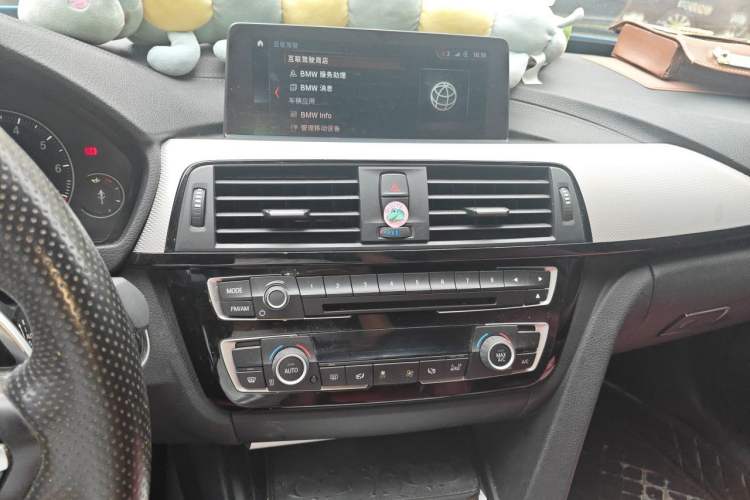 Used BMW 3 Series GT 2019 320i M Sport Audio And AC Panel