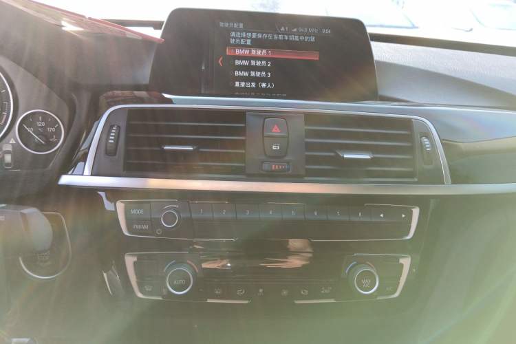 Used BMW 3 Series GT 2019 320i Sport Edition Audio And AC Panel
