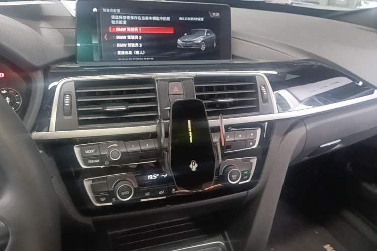 Used BMW 3 Series GT 2019 320i M Sport Package Audio And AC Panel