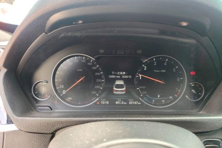 Used BMW 3 Series GT 2019 320i M Sport Package Instrument Cluster