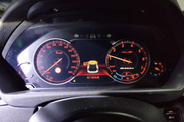 Used BMW 3 Series GT 2019 320i Sport Edition Instrument Cluster
