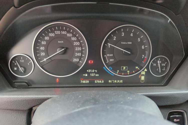 Used BMW 3 Series GT 2019 320i Sport Edition Instrument Cluster