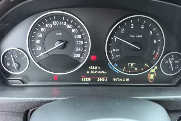 Used BMW 3 Series GT 2019 320i Sport Edition Instrument Cluster