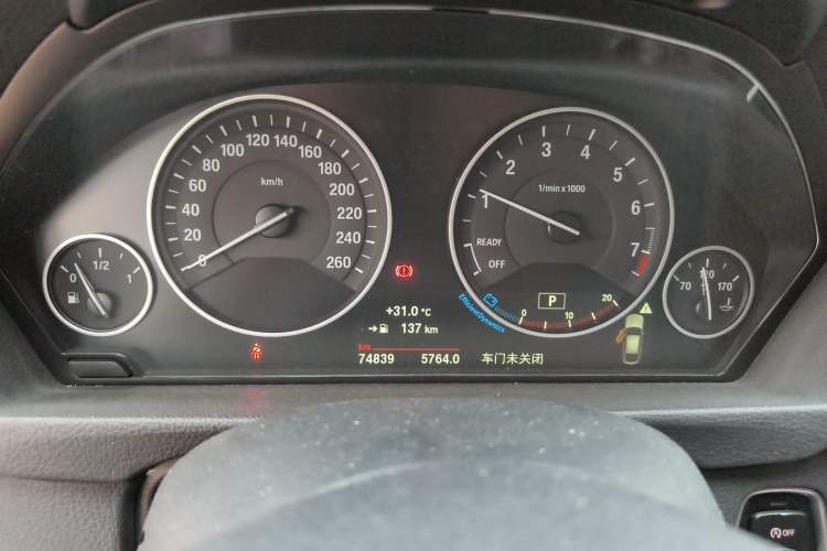 Used BMW 3 Series GT 2019 320i Sport Edition Odometer Close Up