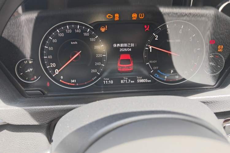 Used BMW 3 Series GT 2019 320i M Sport Package Odometer Close Up